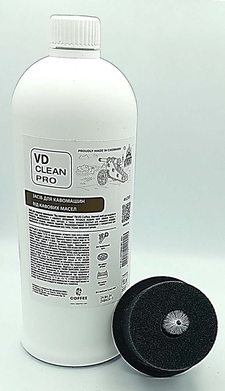 Набор для чистки холдера (3006) - фото 1