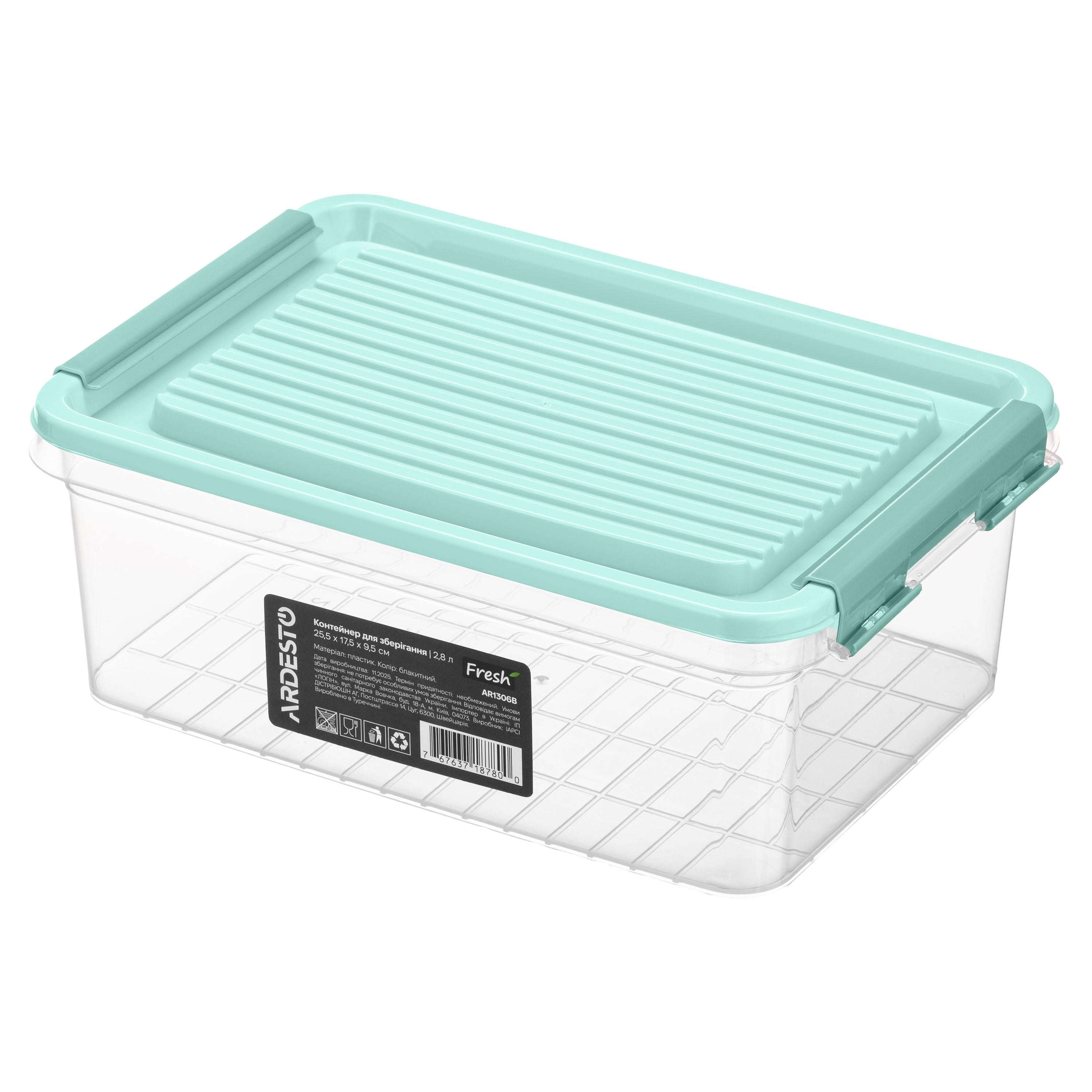 Контейнер для хранения продуктов Ardesto Fresh 2,8 л Голубой (AR1306B)