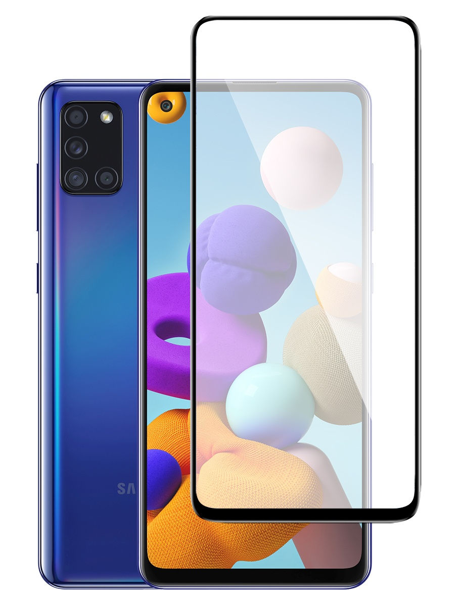 Защитное стекло для Samsung A21s полная проклейка экрана