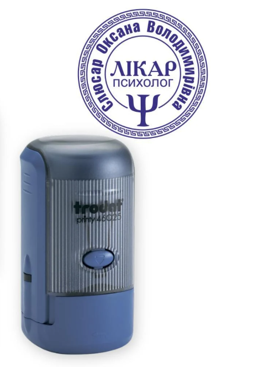 Печать Врача на автоматическом оснащении Trodat 46025 d 25 мм с колпачком Синий (Л11/46025/BL)