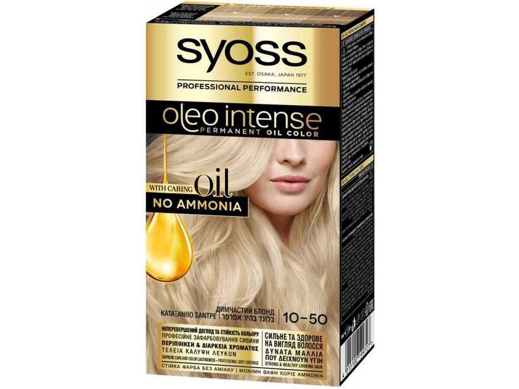 Краска для волос SYOSS Oleo Intense 10-50 Дымчатый Блонд (841959)