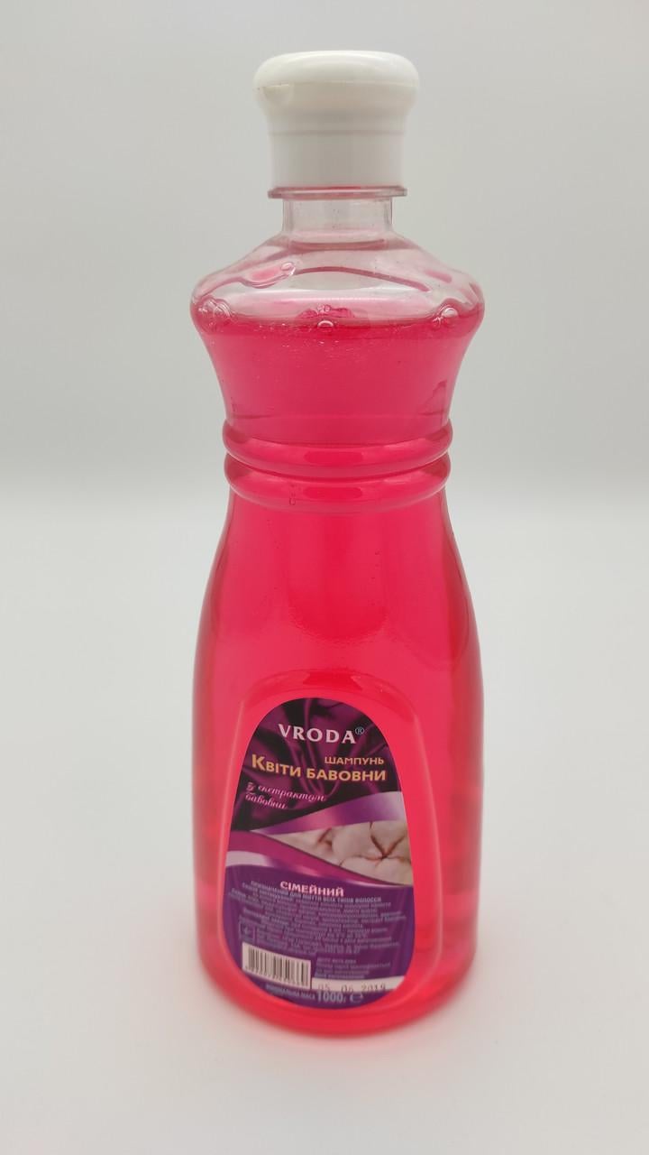 Шампунь Vroda семейный хлопковый цветок 1000 мл.
