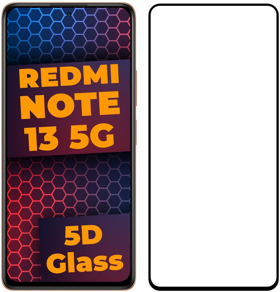 5D скло Xiaomi Redmi Note 13 5G (Захисне Full Glue) Black (34807)