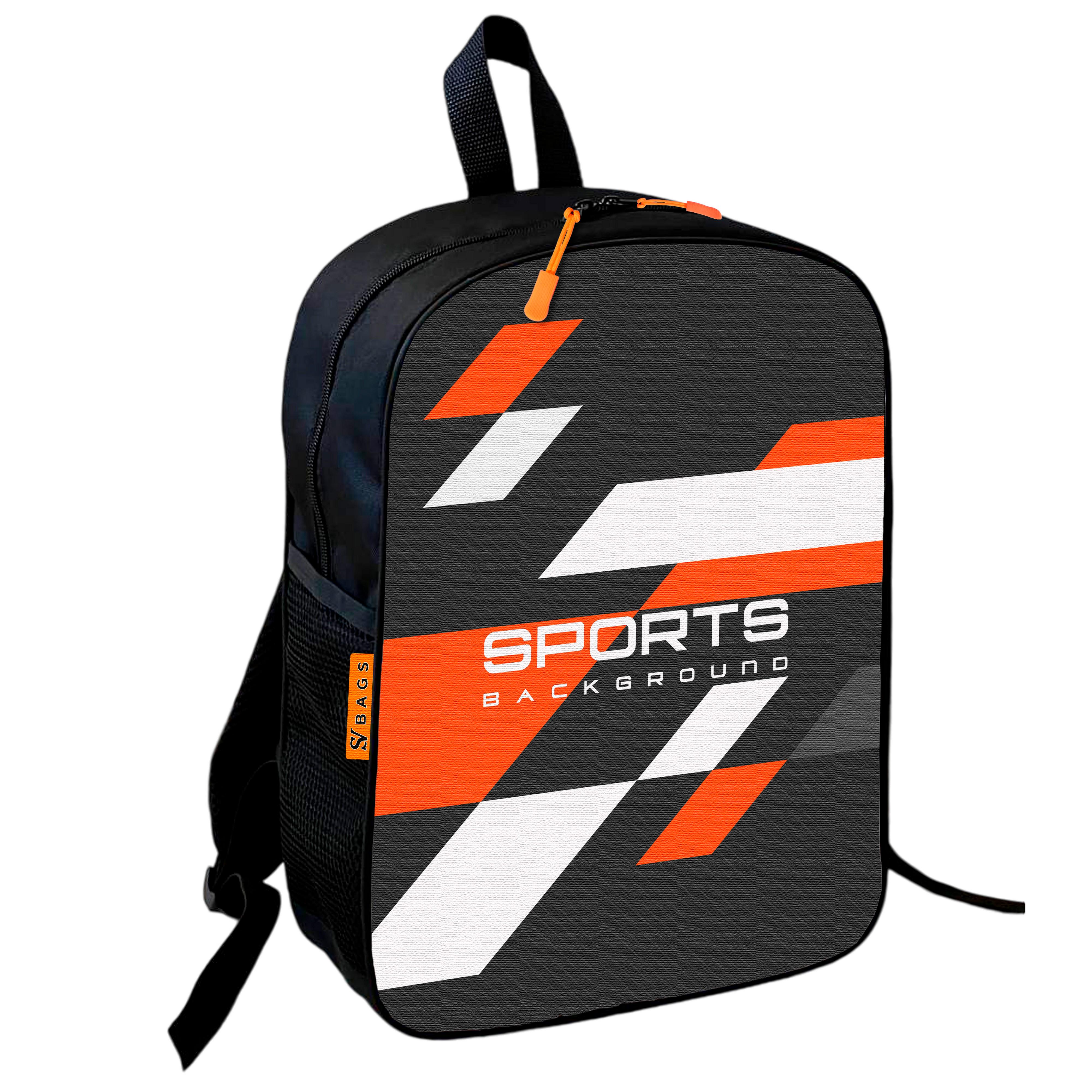 Школьный рюкзак детский Sport для мальчика 36х27 см (0845)
