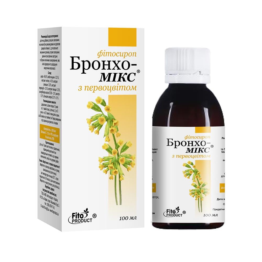 Фитосироп с первоцветом от кашля Fito Product Бронхо микс 100 мл (4820159300143)