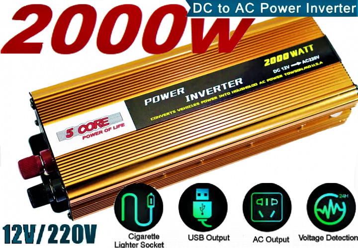 Автомобільний інвертор 5 Core 2000W 12V-220V (5689) - фото 10