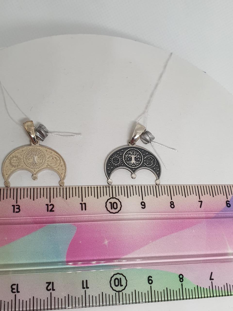 Срібна підвіска кулон амулет Лунниця з деревом роду 925 проба 2 см (2580820761) - фото 5