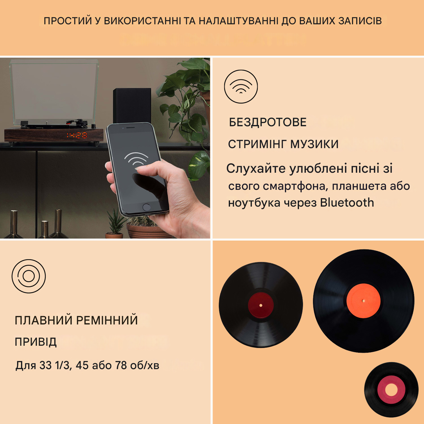 Програвач вінілу Auna TT-Classic Chrono для 3 розмірів платівок 7" 18 см/10" 25 см/12" 30 см (10039050) - фото 2 Програвач вінілу Auna TT-Classic Chrono для 3 розмірів платівок 7" 18 см/10" 25 см/12" 30 см (10039050) - фото 2