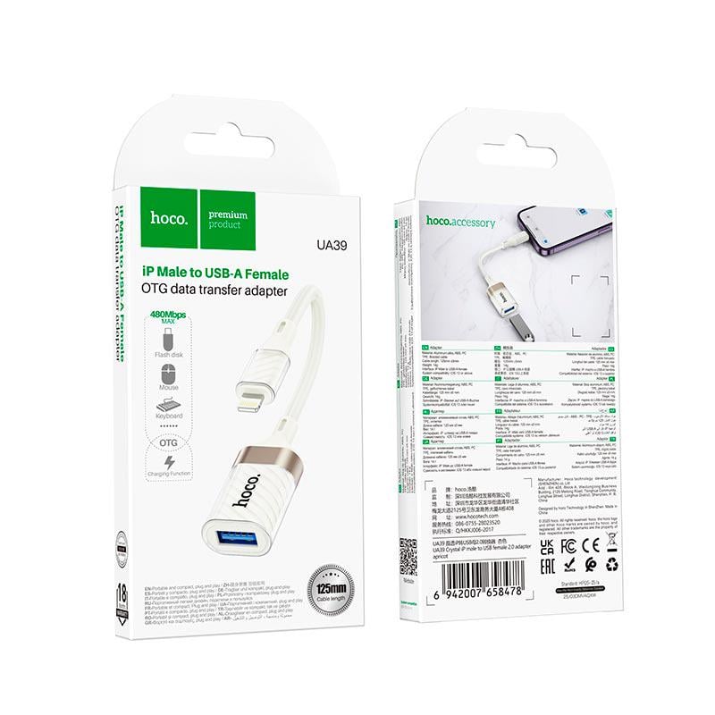 Переходник Hoco UA39 Crystal Lightning x USB-A OTG White-Gold (19395) - фото 7 Переходник Hoco UA39 Crystal Lightning x USB-A OTG White-Gold (19395) - фото 7