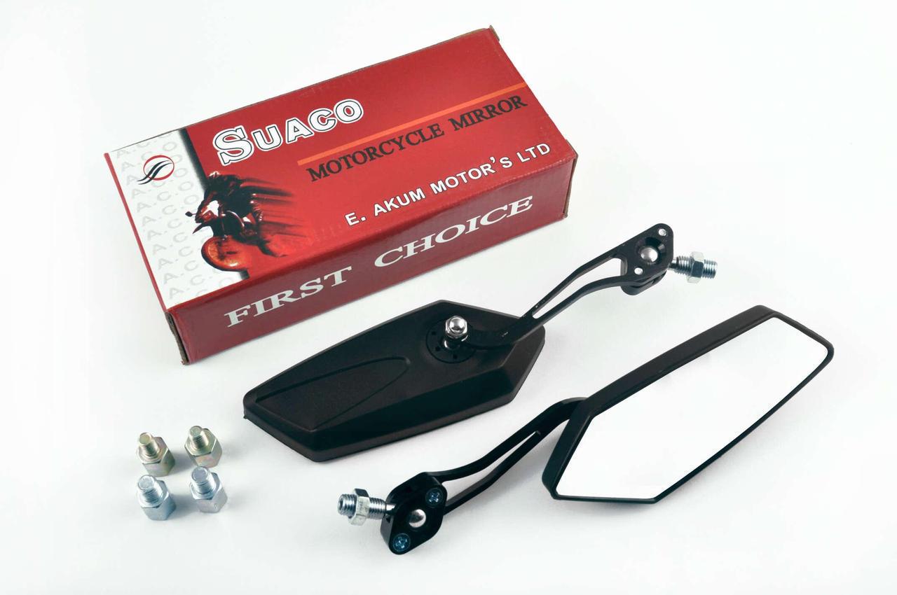 Зеркала многоугольные SUACO mod:200 8/10 мм Черный (2177172821)