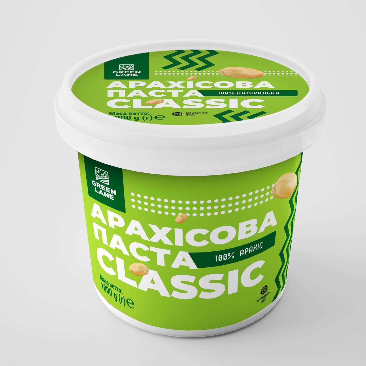 Арахісова паста Green Lane Кремова без цукру 1000 г (653306)