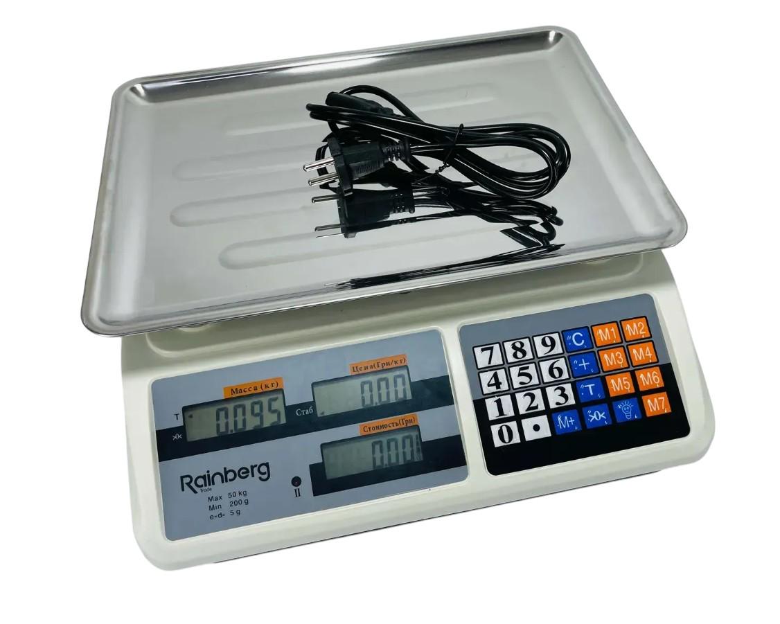 Торговые весы электронные Rainberg RB-311 со счетчиком цены до 55 кг (29538058)