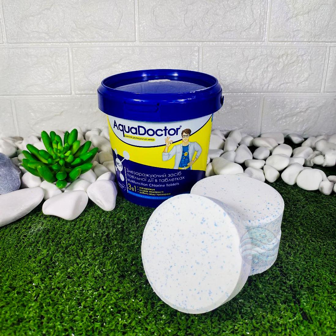 Комплект средств для ухода за бассейном Aquadoctor до 30 м3 (150022) - фото 4 Комплект средств для ухода за бассейном Aquadoctor до 30 м3 (150022) - фото 4