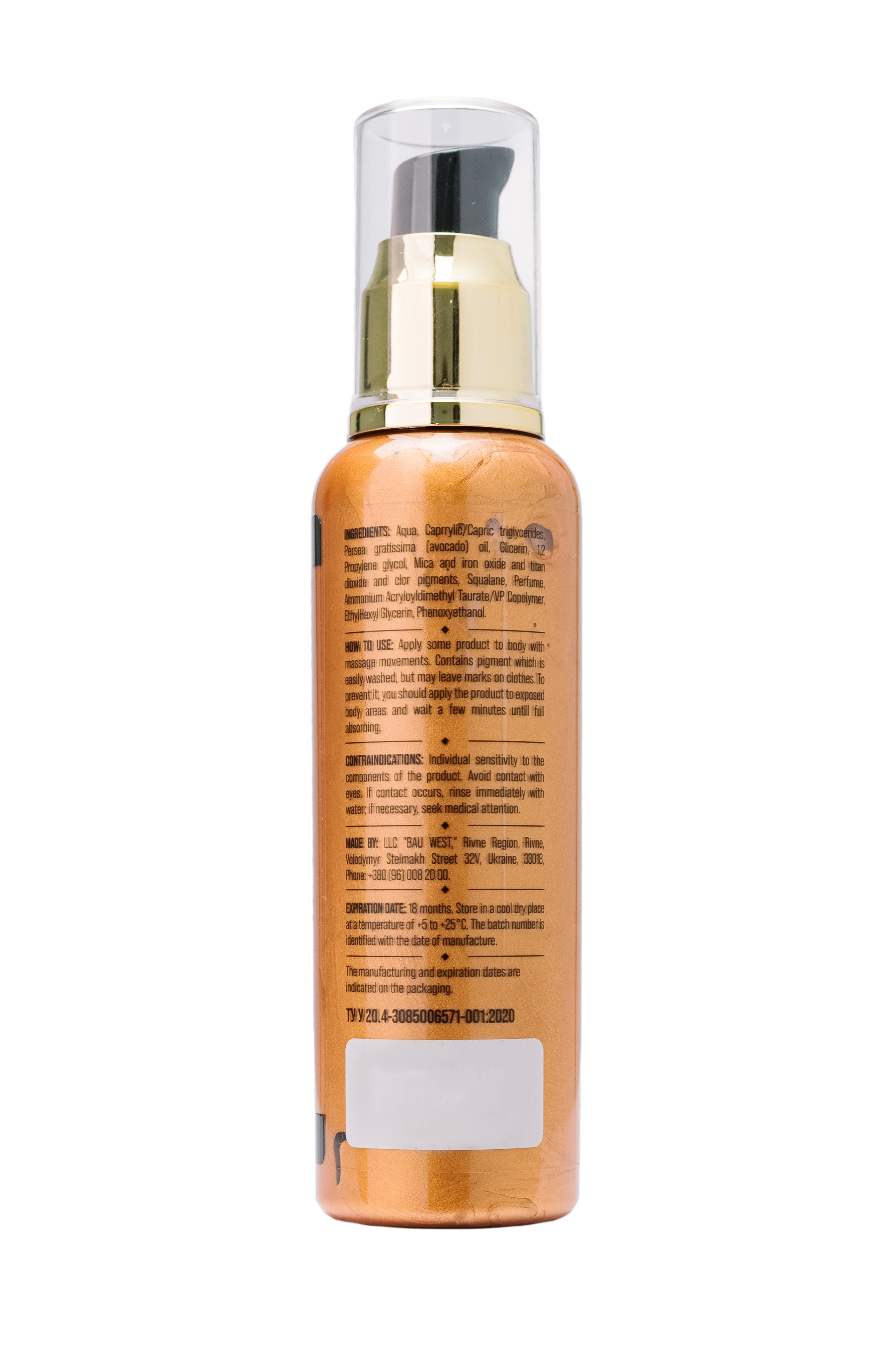 Шиммер для тела He&She Cosmetics 100 мл Бронзовый (01-0015)