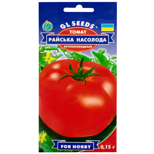 Семена Томат GL Seeds Райское наслаждение 0,15 г (464)