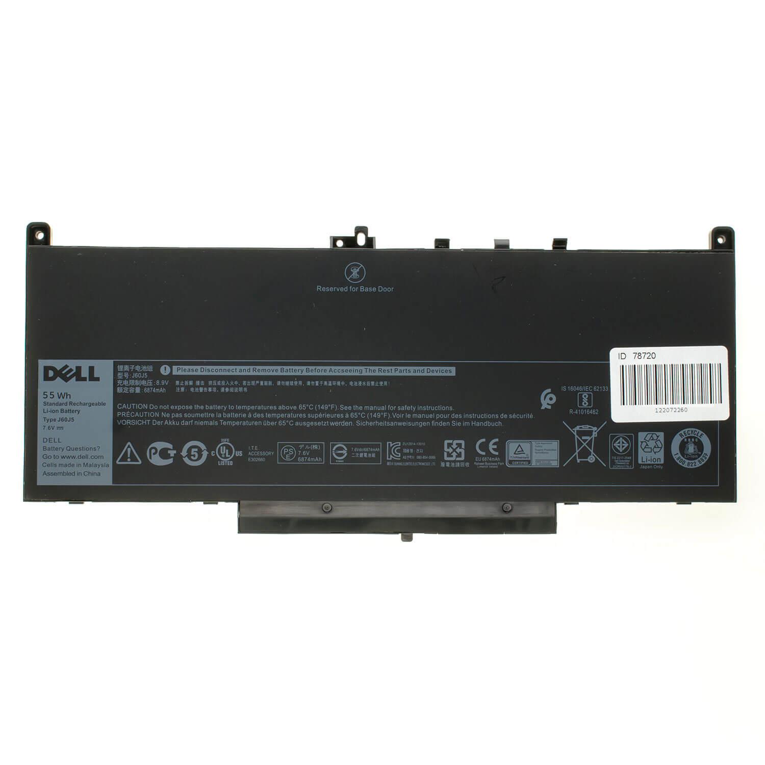 Акумулятор для Dell Latitude E7270 (97267)