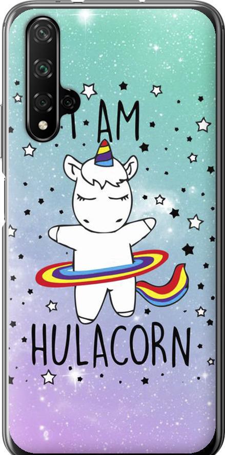 Чехол на Huawei Nova 5T I'm hulacorn (3976t-1833-42517)