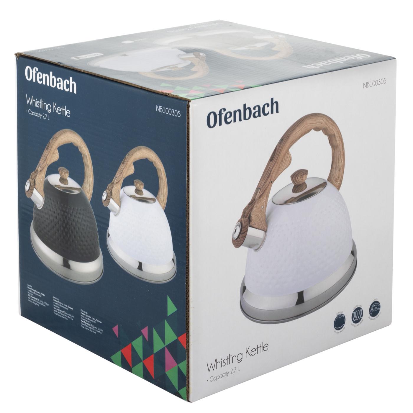 Чайник со свистком и ручкой с покрытием soft touch под дерево Ofenbach KM-100305 из нержавеющей стали 2,7 л Белый (150-84-100305) - фото 6 Чайник со свистком и ручкой с покрытием soft touch под дерево Ofenbach KM-100305 из нержавеющей стали 2,7 л Белый (150-84-100305) - фото 6