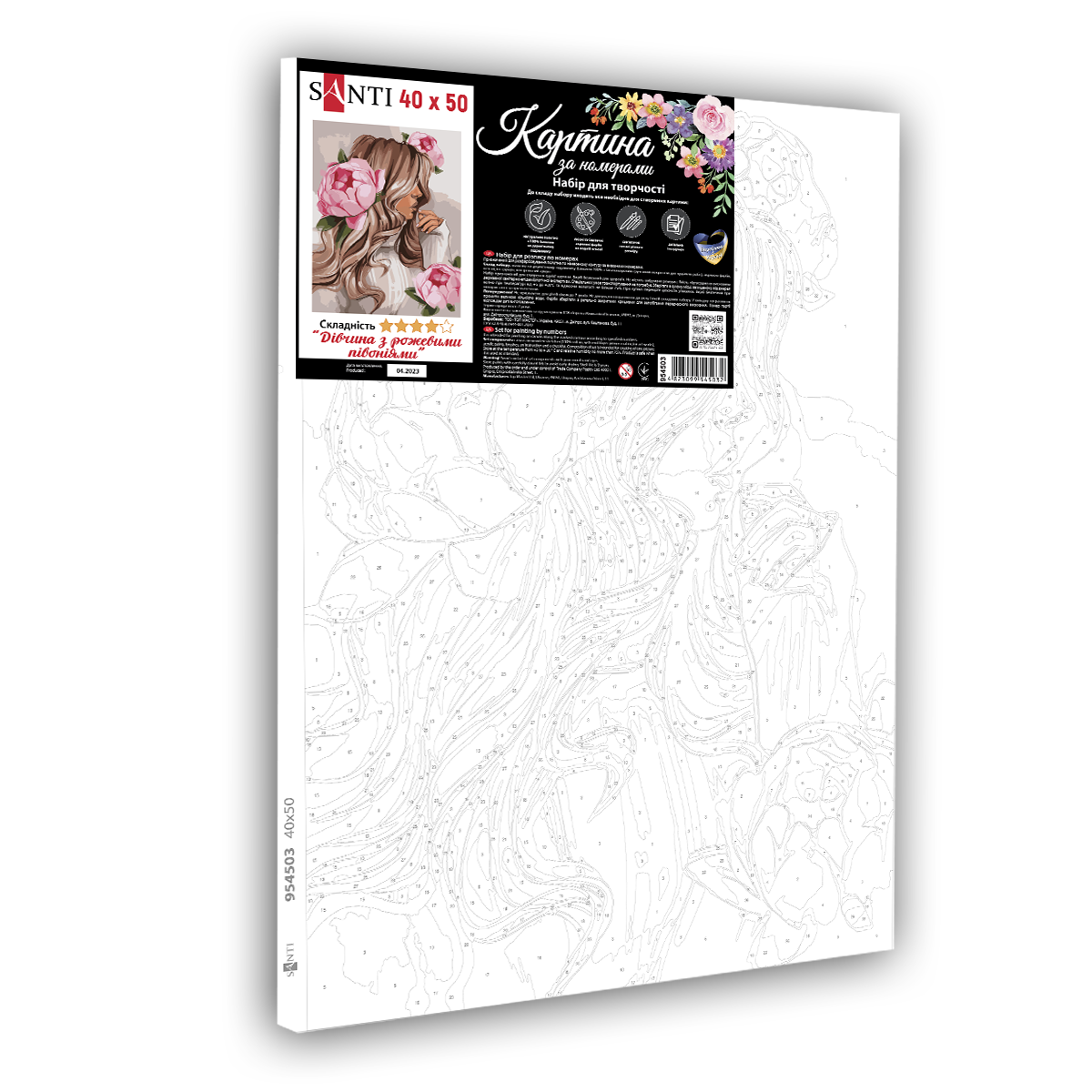 Картина по номерам Santi Девушка с розовыми пионами 40x50 см (Top-954503) - фото 2 Картина по номерам Santi Девушка с розовыми пионами 40x50 см (Top-954503) - фото 2