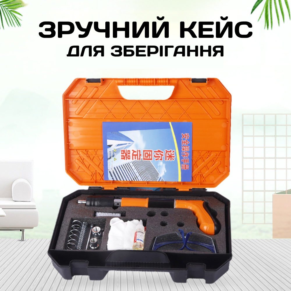 Пістолет цвяхозабивний пневматичний для будівельних робіт (1811) - фото 2 Пістолет цвяхозабивний пневматичний для будівельних робіт (1811) - фото 2