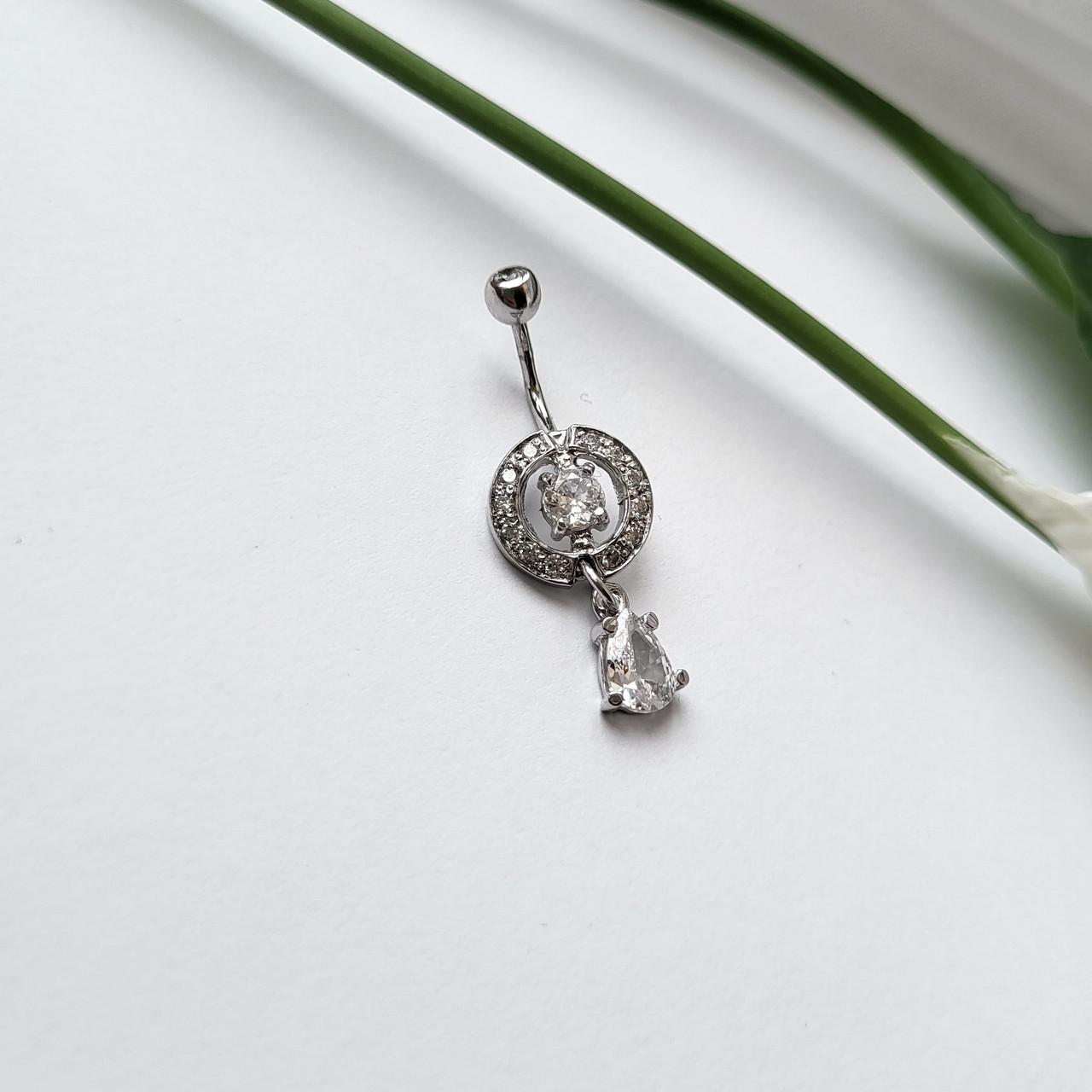 Пирсинг в пупок Изольда серебро 925 пробы 1,90 г (600603р)