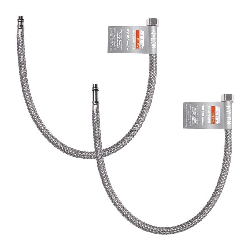 Шланг для смесителей SmartFlex Silver 60 см 2 шт. (61728)