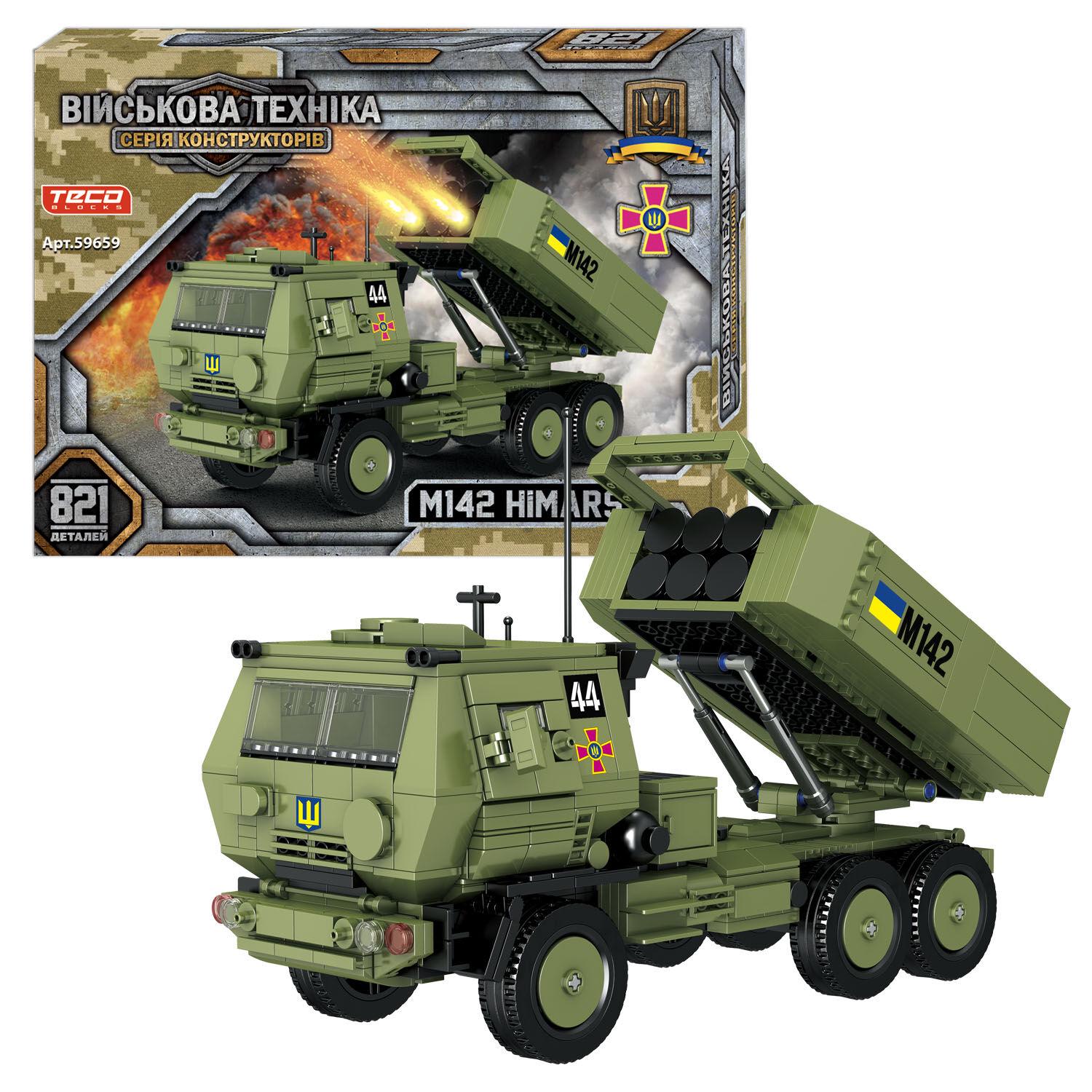 Конструктор Teko Хаймарс M142 HIMARS 821 деталь (113644)