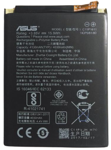 Аккумуляторная батарея C11P1611 для Asus ZenfOne 3 Max ZC520TL 4030 mAh (000021342)