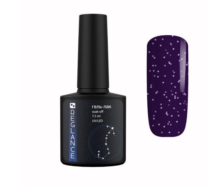 Гель-лак Reglance з блискітками 7,5 мл 230 Draco (000230)