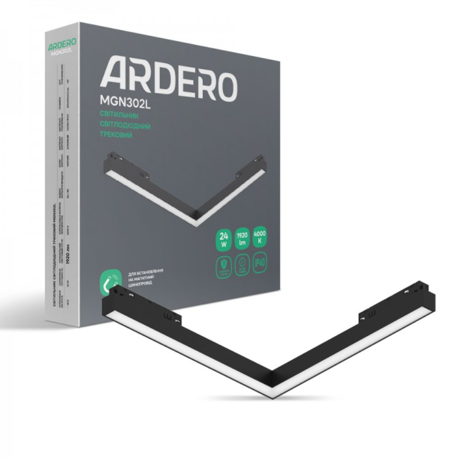 Светильник трековый ARDERO MGN302L магнитный угловой 24 Вт 4000К IP40 Черный (80151)