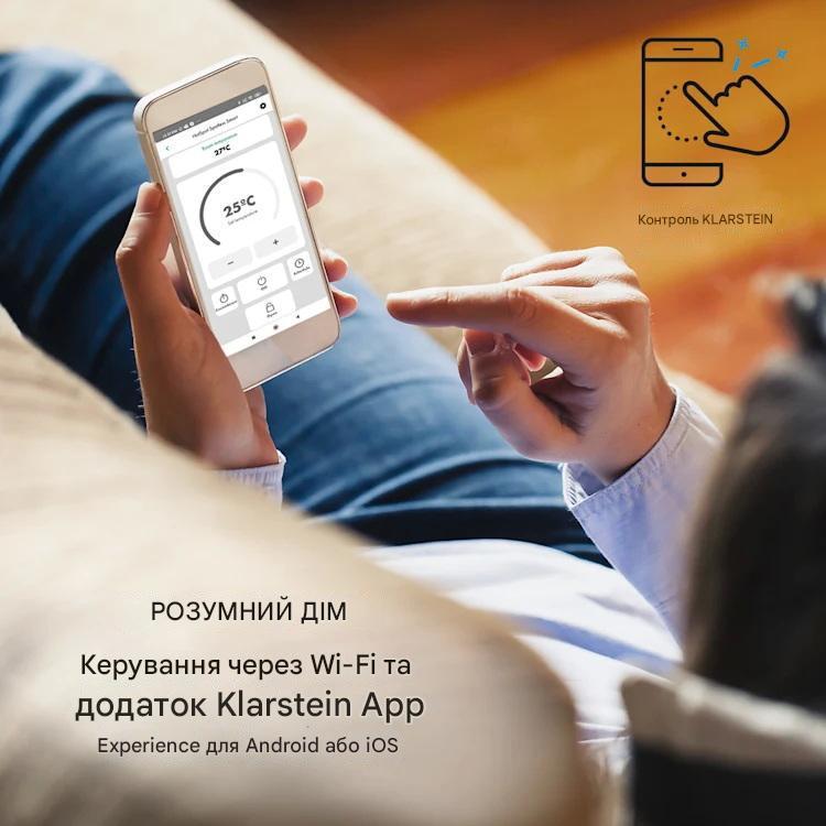 Інфрачервоний обігрівач KLARSTEIN Hot Spot Crystal Spotless Чорний (10035065) - фото 4