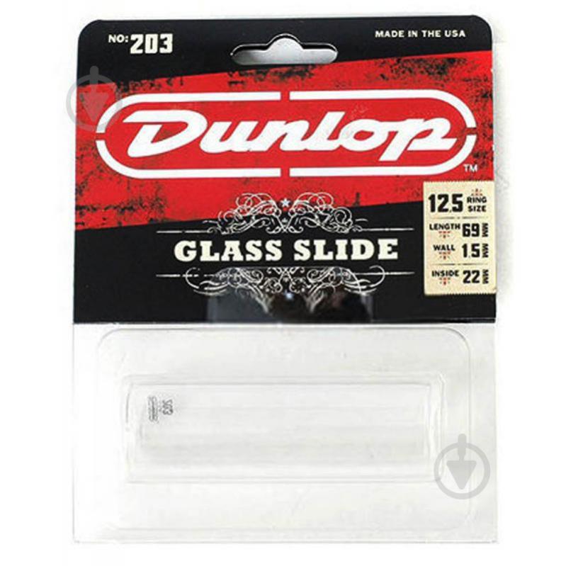 Слайдер Dunlop Glass Slide 203 - фото 3