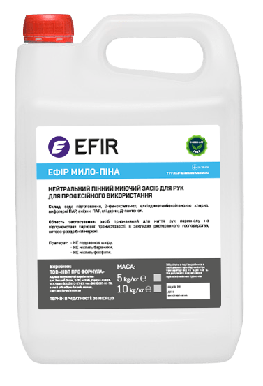 Мило рідке Efir для рук нейтральне пінне 5 кг (SF20235)