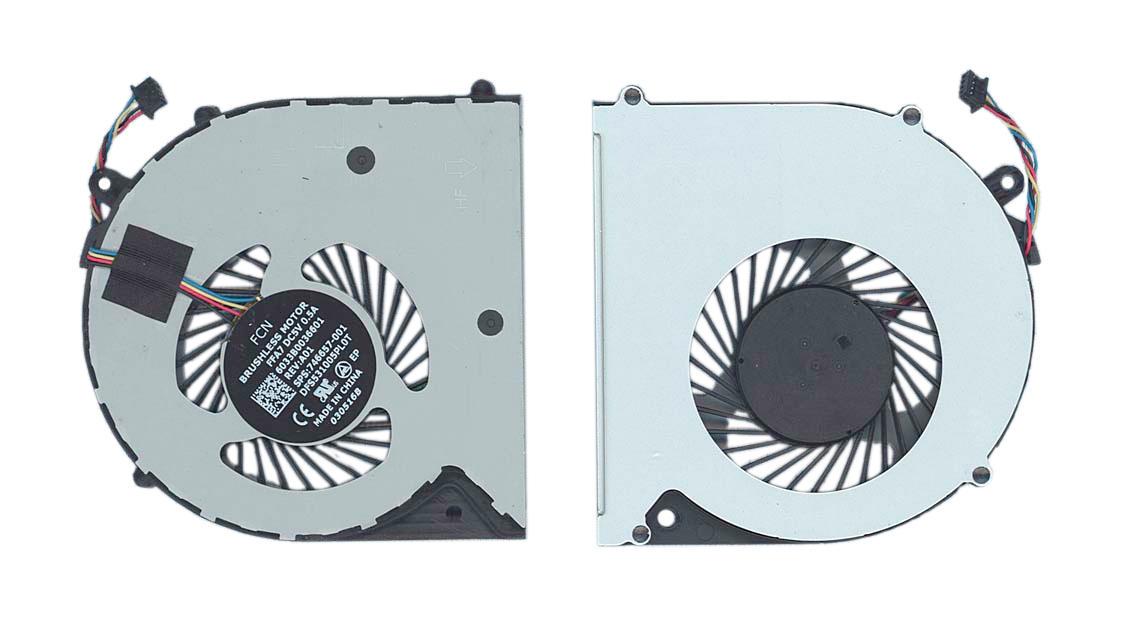 Кулер для ноутбука HP 248 G1 5V 0.5A 4-pin FCN