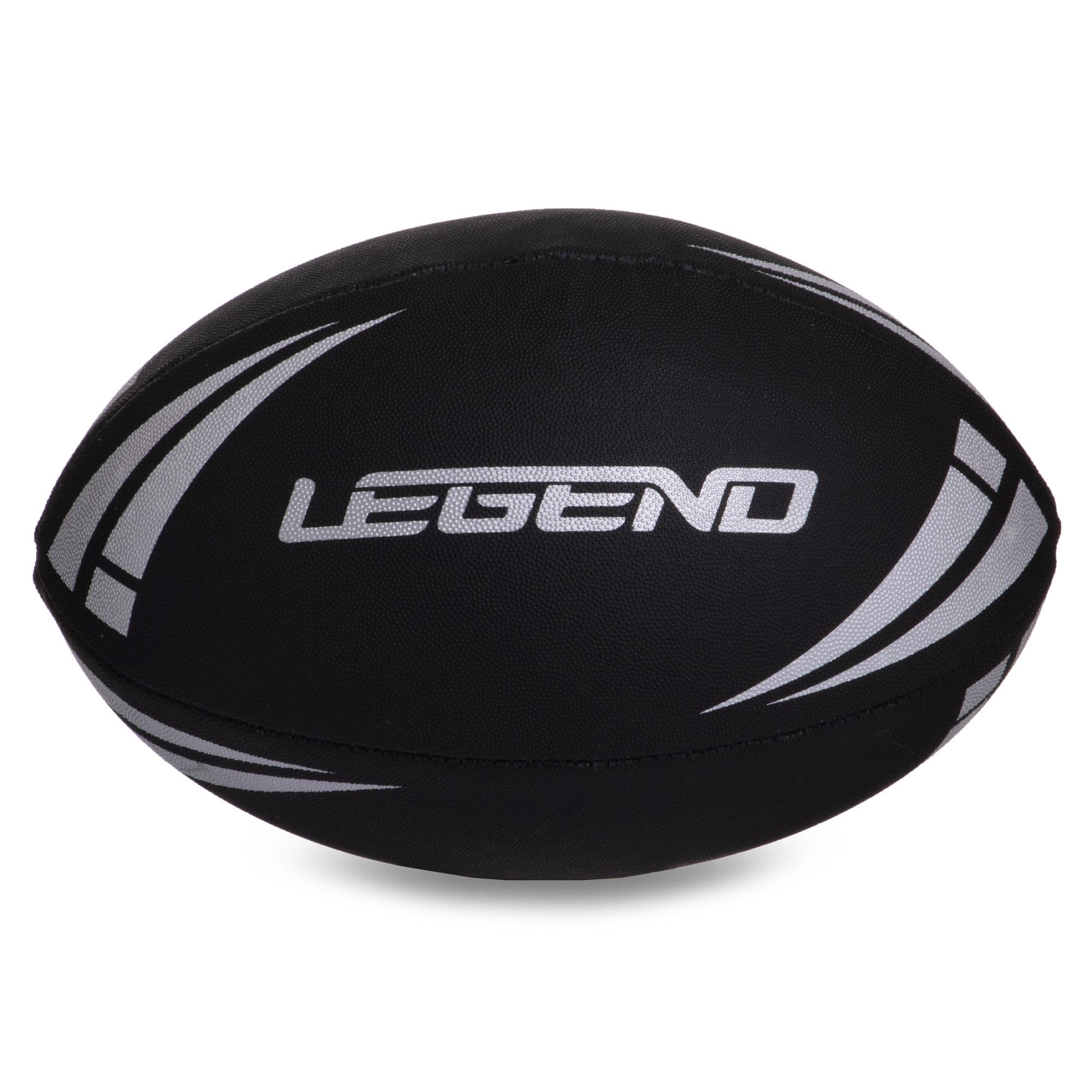 Мяч для регби Zelart LEGEND FB-3292 №4 PVC (DR007347)