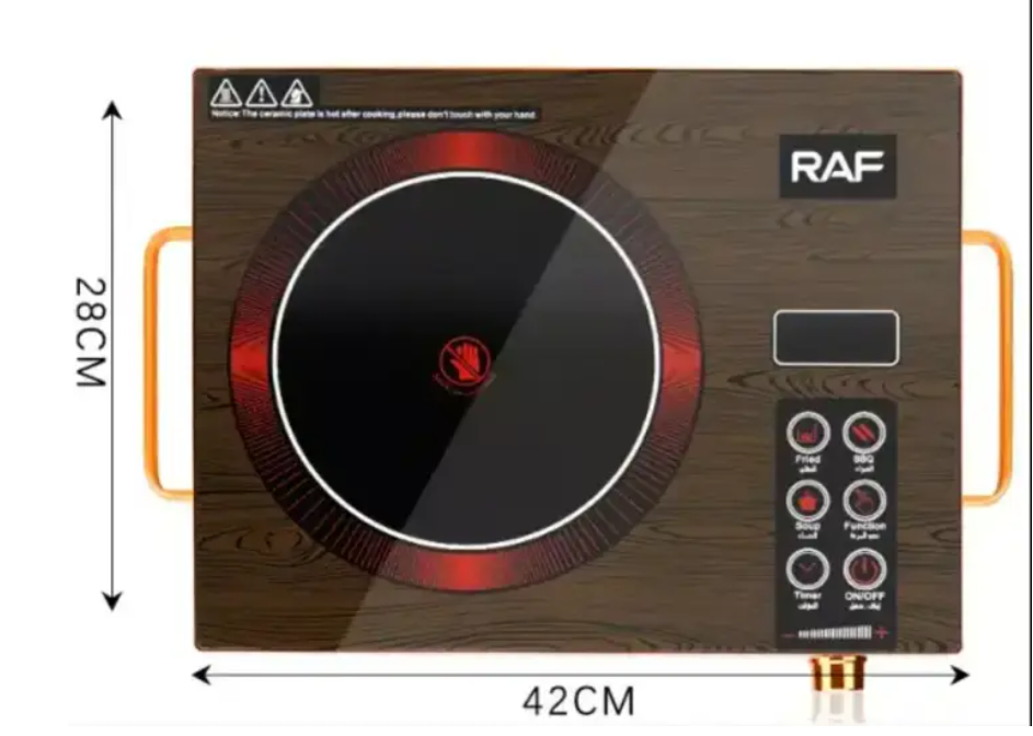 Плита инфракрасная RAF 8004 одноконфорочная 3500 W - фото 2