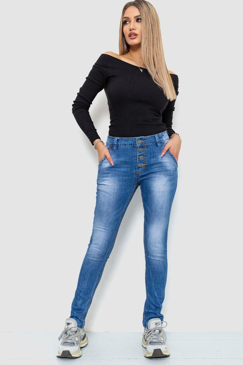 Джинси жіночі з потертостями Ager 244RS08 р. 27 Синій (65f2d3f7a4b9607aef04ec55) - фото 2