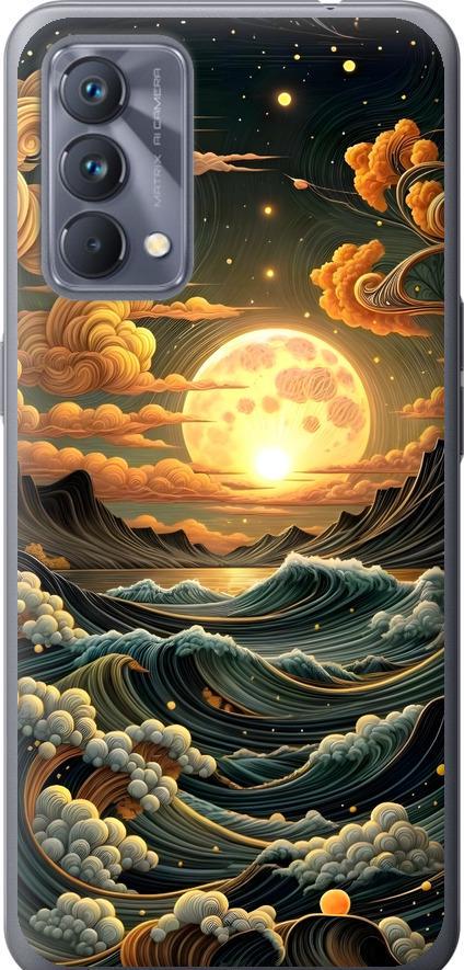 Чехол на Realme GT Master Арт волны (6332u-2852-42517)