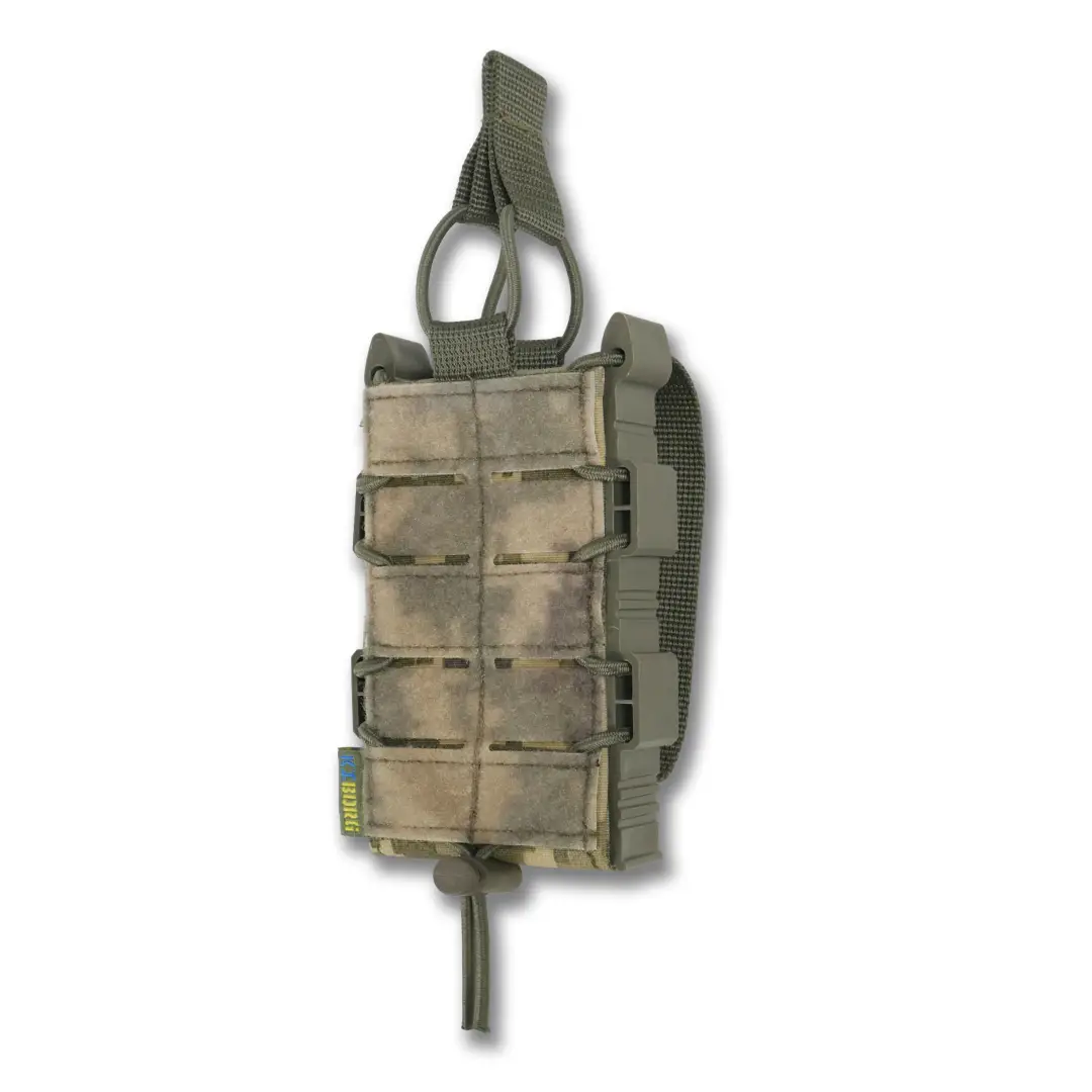 Подсумок Kiborg M-1 под 1 магазин с велкро Пиксель (10824440) Подсумок Kiborg M-1 под 1 магазин с велкро Пиксель (10824440)