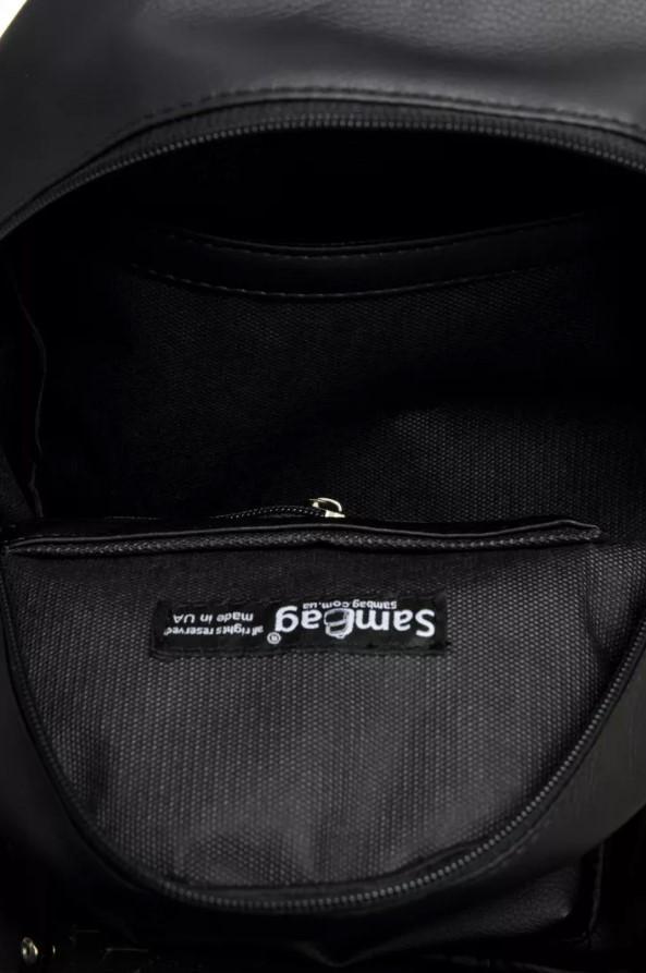 Рюкзак жіночий Sambag Talari MSH Чорний (12212001e) - фото 3 Рюкзак жіночий Sambag Talari MSH Чорний (12212001e) - фото 3