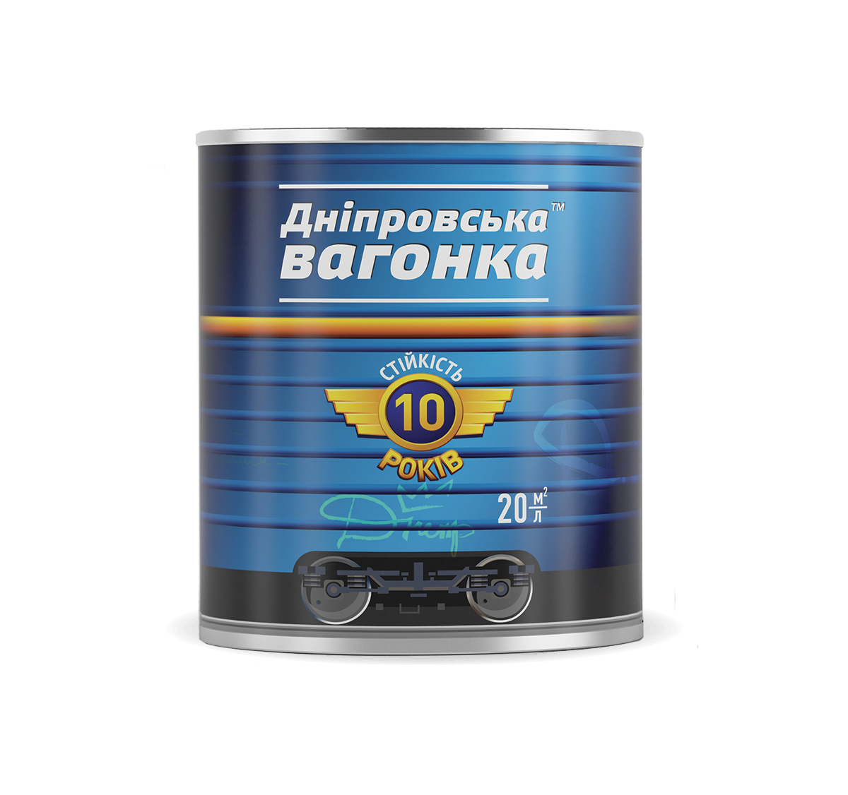 Фарба Дніпровська вагонка ПФ-133 2,5 л Помаранчевий (23813488)