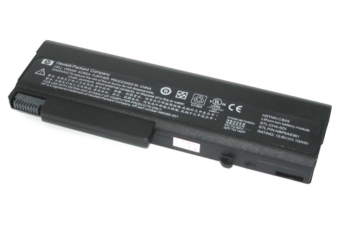 Аккумулятор для ноутбука HP Compaq HSTNN-I44C 8440p 11,1 V 7800 mAh (006769)