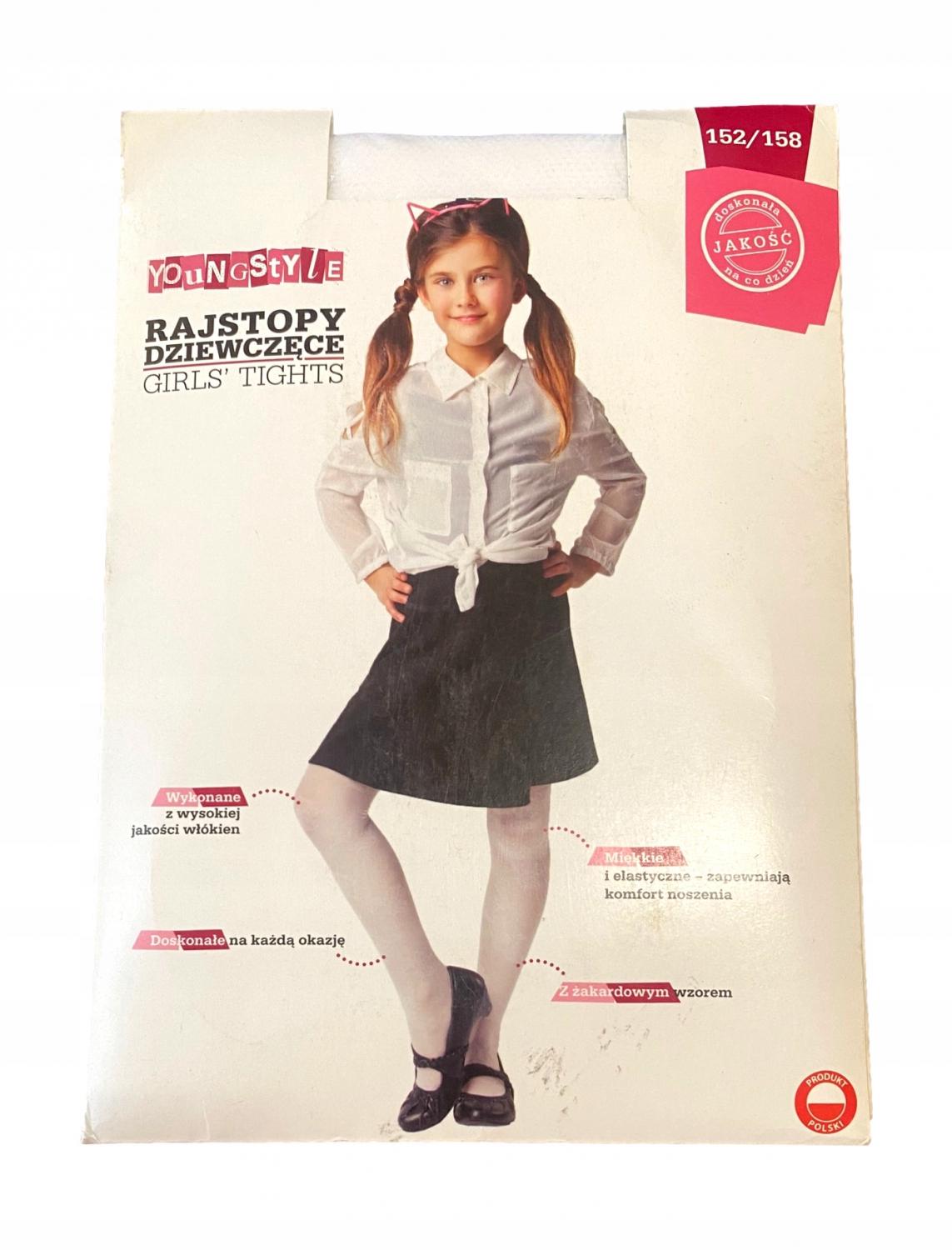 Колготки капроновые для девочки YoungStyle BDO58366 140-146 см Белый (58366)