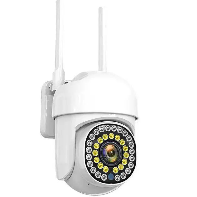 Камера Уличная видеонаблюдение Ziicam HX A 1536C SD IP IP66 5Мп Белый (opt-103535)