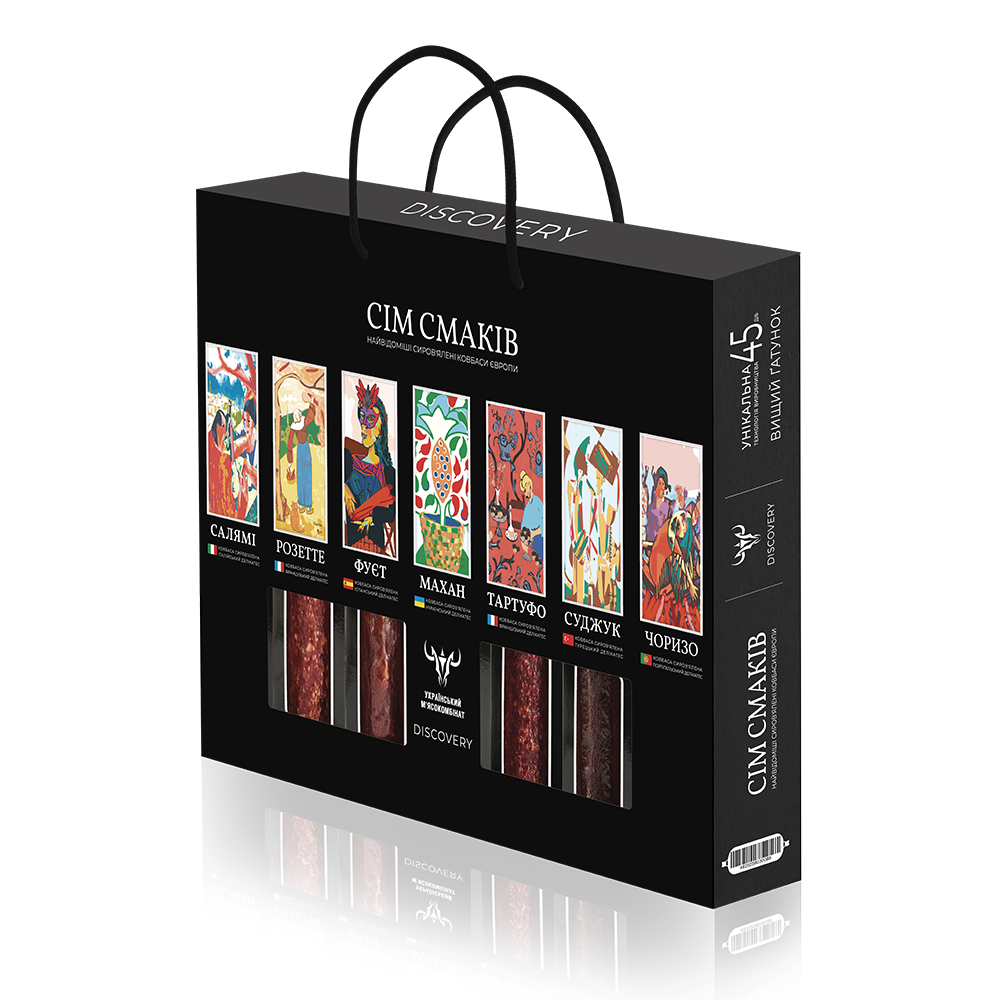 Набор Колбаса сыровяленая Discovery Семь вкусов 1680 г (4820258030088)