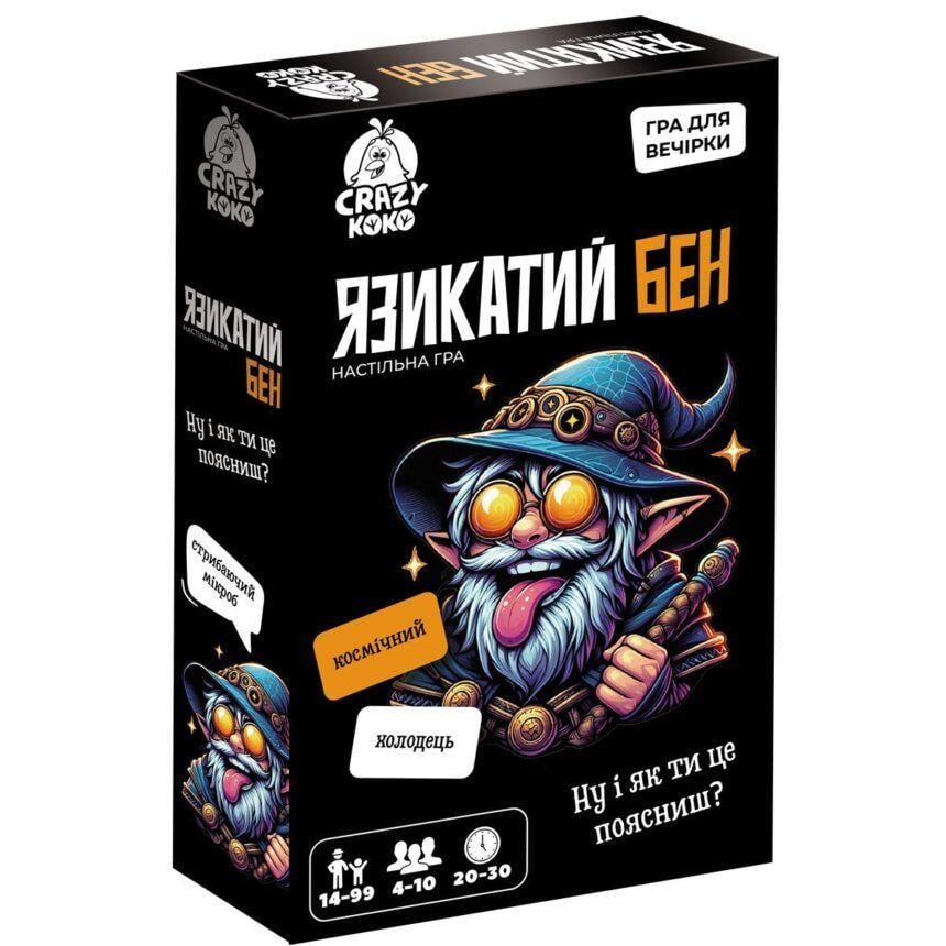 Игра настольная развлекательная Vladi Toys Языковой Бен 14+ VT5903-04 в коробке (4820234765843) Игра настольная развлекательная Vladi Toys Языковой Бен 14+ VT5903-04 в коробке (4820234765843)