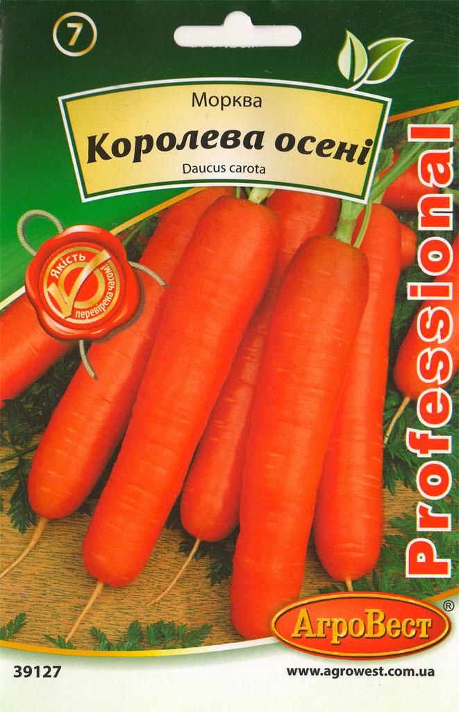 Насіння АгроВест морква Королева Осені 10 г (39126) Насіння АгроВест морква Королева Осені 10 г (39126)