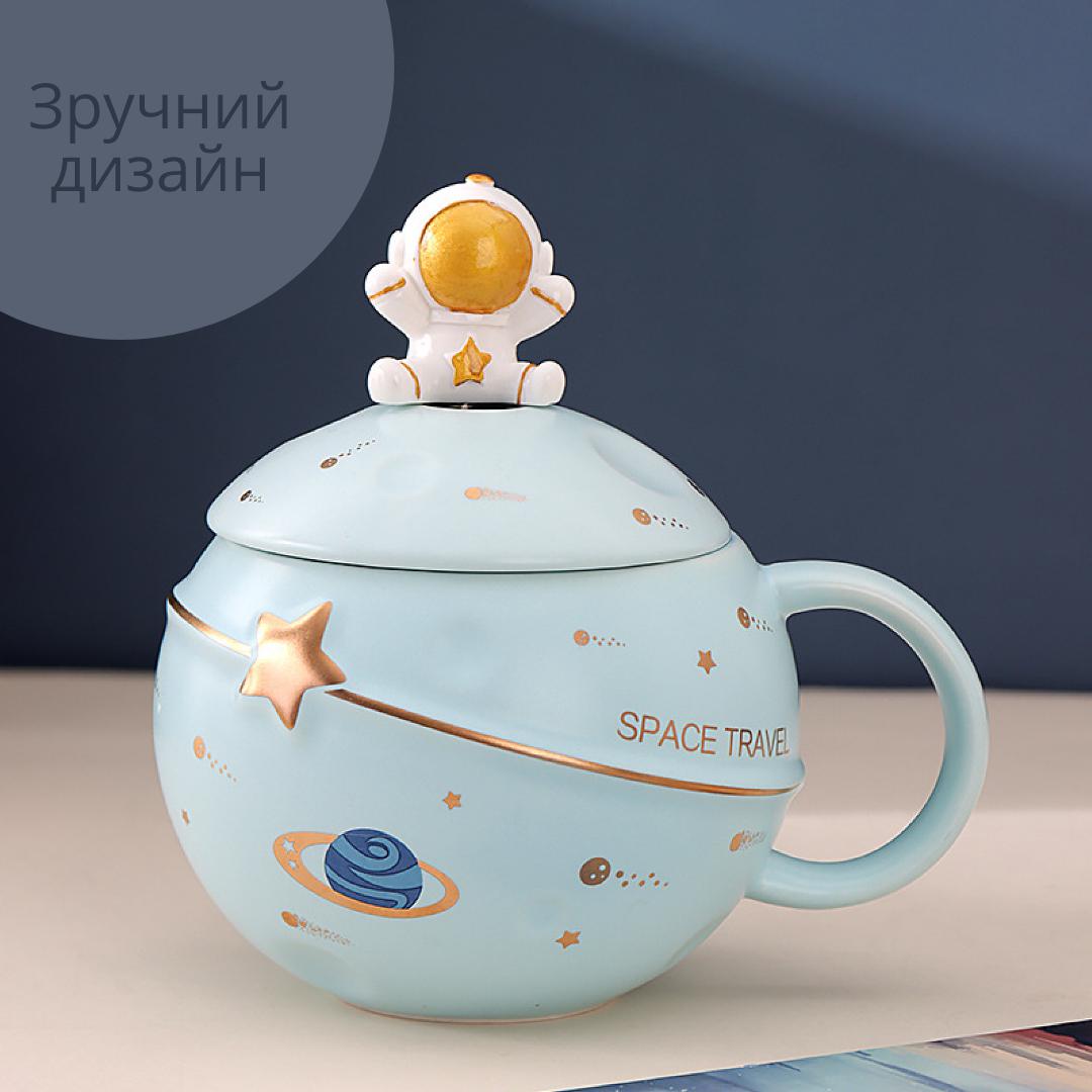 Чашка керамічна з кришкою ложкою та підставкою-підігрівом Tomas SPACE ТМС-М620 Blue