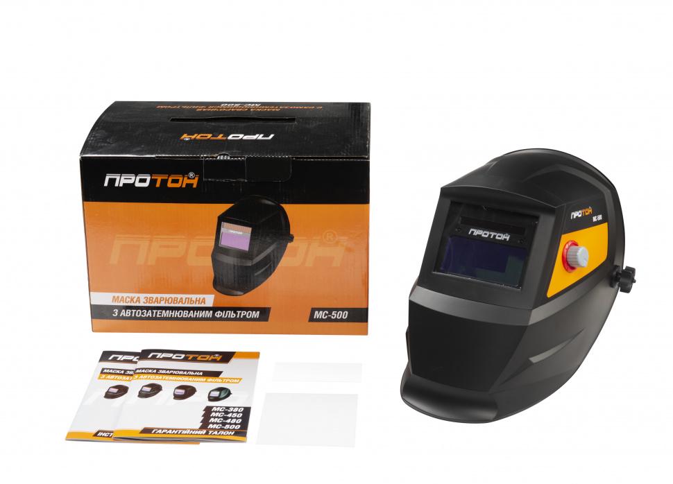 Зварювальна маска Протон МС-500 (401354) - фото 5