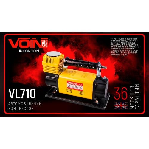 Компрессор автомобильный Voin VL-710 OFF ROAD MASTER 150psi 45A 160 л кле мм ы (VL-710) - фото 2